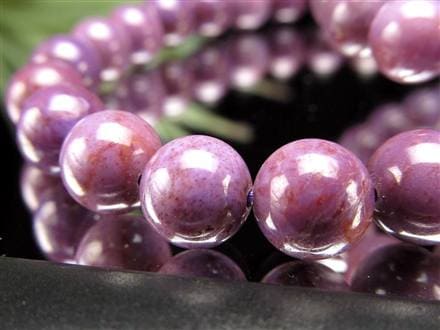 究極品質　超秘蔵放出　神々の力宿る幻の翡翠　ロイヤルラベンダートルコジェイド 究極品質 超秘蔵放出 神々の力宿る幻の翡翠 ロイヤルラベンダートルコ