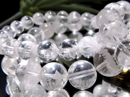 ☆セリサイト多めタイプ☆雪うさぎのようなふわふわ感☆透明感あり