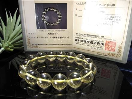 鑑別書付き リビアングラス インパクタイト 当てはめよ ブレスレット