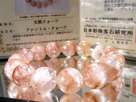 マダガスカル産　レッドクレイエレスチャル　68g ウィンドウクォーツ　高透明度 ☆最高級グレード☆液体インクルージョン由来の幻想的な景色☆高透明