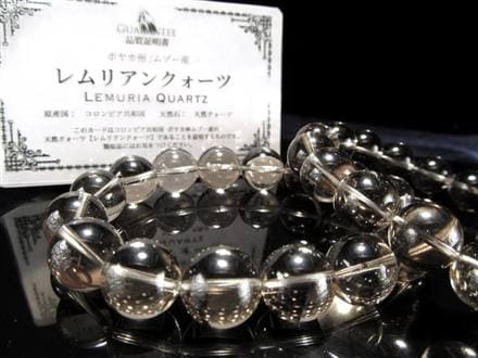 透明度抜群【最高品質】証明書付き！レムリアンシード ブレスレット コロンビア産 透明度抜群【最高品質】証明書付き！レムリアンシード ブレスレット