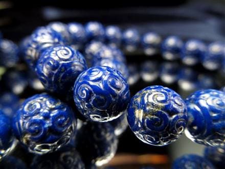 チベット　仏像　ラピスラズリ 宝石の仏像を飾った金銅の曼荼羅(チベット密教)日本文化資料センター