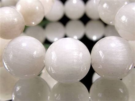 ☆少数限定！☆美しく流れるシルクのような白光ライン☆希少なホワイト