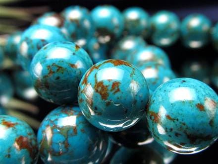 ☆色彩豊かな存在感☆深みのあるブルーグリーン☆大地を感じる天然石