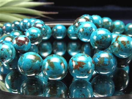 ☆色彩豊かな存在感☆深みのあるブルーグリーン☆大地を感じる天然石