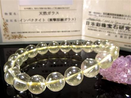 鑑別書付き】☆透明度抜群！リビア砂漠の秘宝!!☆流通量僅かな謎多き 
