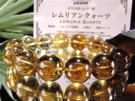 ☆圧倒的最高級クオリティ☆極レア品！☆超透明！黄金グラデーション