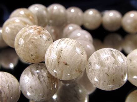 ☆正統派千層ガーデン!!☆正財・長寿をもたらす守り石☆幾重にも入った  