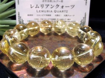 大注目 ☆極レア品！黄金レムリアン☆幻の逸品を贅沢使用!!☆抜群の アクセサリー