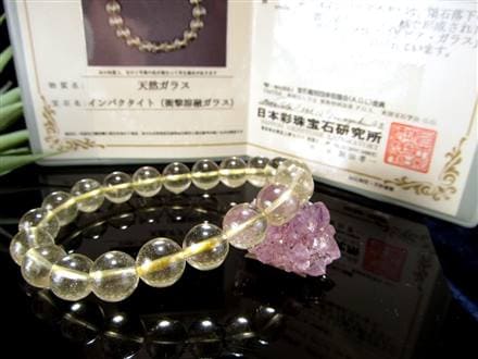 ☆早い者勝ち！☆良質お買い得グレード☆エジプト政府採掘禁止☆隕石 