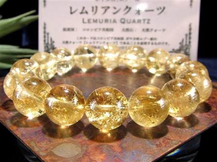 ☆極レア品！黄金レムリアン☆お値打ち品！☆幻の逸品を贅沢使用