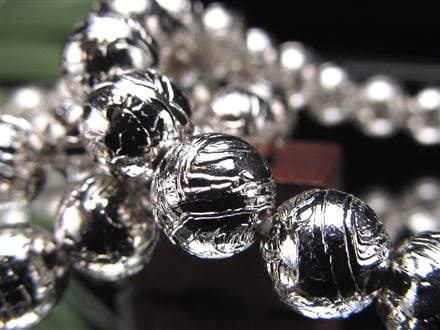 ☆価格崩壊レベル！☆業界激安放出！☆無骨でリアルな「宇宙の塊」☆45