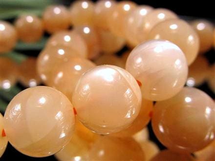 ☆驚きの超特価☆希少カラーのゴールデンオレンジ☆癒しの月光