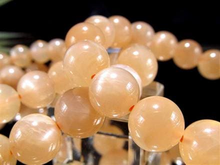 ☆驚きの超特価☆希少カラーのゴールデンオレンジ☆癒しの月光！輝く