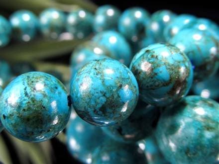 ☆超お買い得価格！☆鮮やかブルーグリーンカラー☆まるで地球のような  