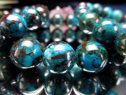 ☆激安特価！☆発色良好！ブルーグリーン☆まるで地球のような石☆幸運  