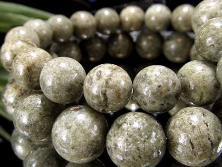 ☆少量限定☆渋みの極み！☆まるで苔むす古庭園☆【苔・岩・水】大地を