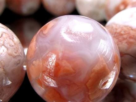 ☆福を招く笑口瑪瑙入り！☆ツヤツヤの光沢と結晶の輝き☆繊細な縞模様