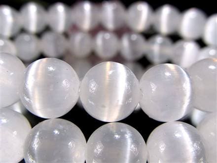 ☆人気急上昇中！☆抜群のキャッツアイ効果☆シルクのような繊維質