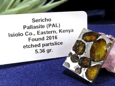 ☆早い者勝ち！限定7点のみ☆石鉄隕石パラサイト☆世界で最も美しい