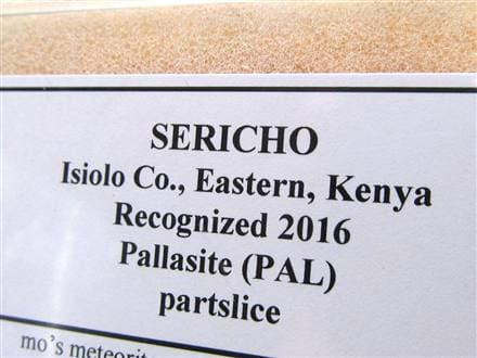 ☆ 「見て美しい」数少ない隕石セリコ・パラサイト☆世界で最も美しい