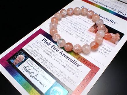 H&E社 瑞々しかっ ヒーラーズゴールド ブレスレット 12.5mm