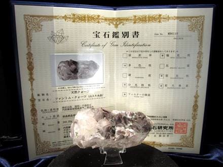 ◇数量限定入荷！◇激レア！水晶クラスター◇ゲーサイト