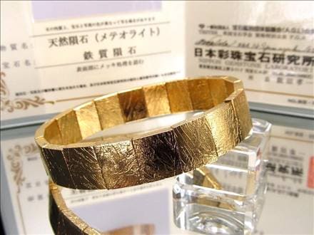 鑑別書付き】◇超希少ギベオン隕石バングル◇約4億5千万年前の