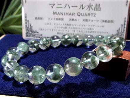 ☆極めて稀少！☆ヒマラヤ山脈の山型ファントム☆キングオブクォーツ