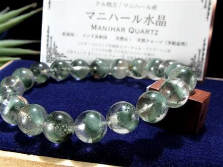 ☆極めて稀少！☆ヒマラヤ山脈の山型ファントム☆キングオブクォーツ