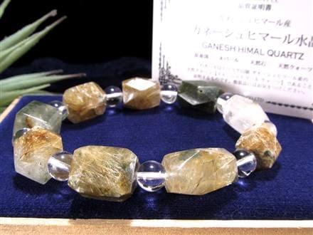 ガネーシュヒマール産ヒマラヤ水晶ブレス ガネッシュヒマール産ヒマラヤ水晶ブレスレット - 埼玉県吉川市の