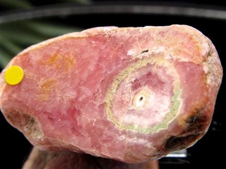 ☆数量限定！☆結晶の煌めきと縞模様が美しい☆華やかピンクの