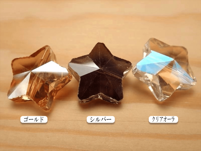 ☆ビーズパーツ☆虹いっぱい！☆オリジナルサンキャッチャー用