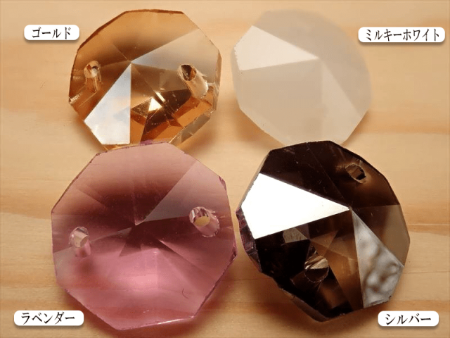 ☆ビーズパーツ☆虹いっぱい！☆オリジナルサンキャッチャー用ビーズ