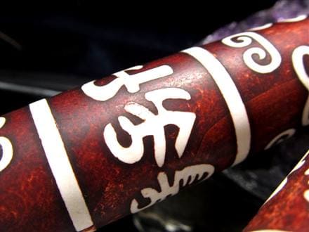 ◇数量限定！巨大天珠置物◇お得な！お値打ち価格◇染色アンティーク風