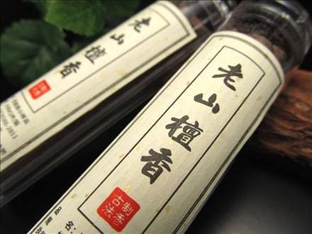 ◇吉兆の雲をあらわす「祥雲」型◇中国の伝統的なお香◇沈香＆天然植物