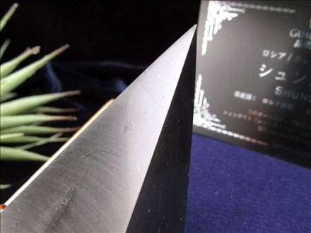 ◇産地直送!!◇鋭利なピラミッド置物◇艶なしマットタイプ◇20億年前に