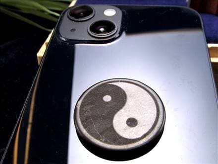 ◇風水の原点！陰陽太極図デザイン◇地球上で唯一の天然フラーレンを