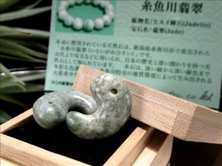 ☆世界最古の翡翠「糸魚川翡翠」☆日本の国石「翡翠」☆5月の誕生石
