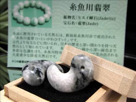 ☆世界最古の翡翠「糸魚川翡翠」☆日本の国石「翡翠」☆5月の誕生石