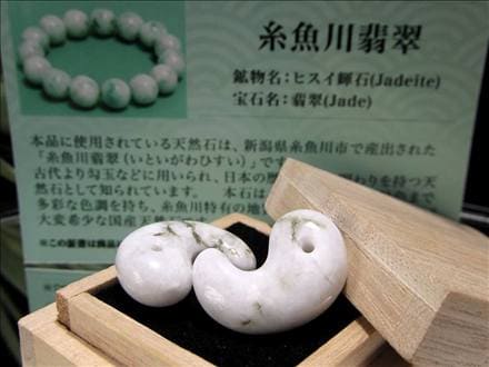 国内唯一の親方のバングル‼️国産品*糸魚川翡翠硬玉　絶品　一生物のお宝‼️　鑑別書付 ☆世界最古の翡翠「糸魚川翡翠」☆日本の国石「翡翠」☆5月の誕生石