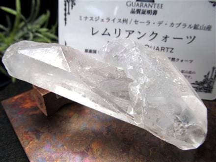 レムリアンシードクリスタル大地と宇宙のエネルギーを融合‼️SALE フォーゲルワンド：レムリアンシードクリスタル エネルギーを増幅する