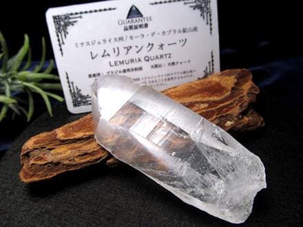 ☆古代の叡智を封じ込めた水晶☆別名シンギングクリスタル☆清らかな力