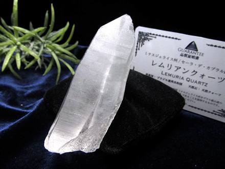 ☆古代の叡智を封じ込めた水晶☆別名シンギングクリスタル☆清らかな力