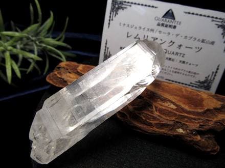 ☆古代の叡智を封じ込めた水晶☆別名シンギングクリスタル☆清らかな力