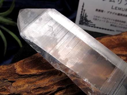 ☆古代の叡智を封じ込めた水晶☆別名シンギングクリスタル☆清らかな力