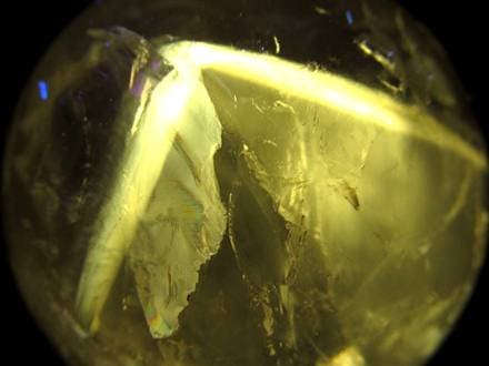 希少 金色　口笑原石（幸運水晶）台座付き　原石　天然石　原石　浄化 ◇希少原石を贅沢に削り出し！◇鉱石コレクター羨望の希少共生鉱石