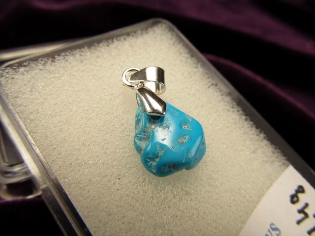 ◇ターコイズの最高峰◇優しい綺麗な色合い◇ナチュラルペンダント