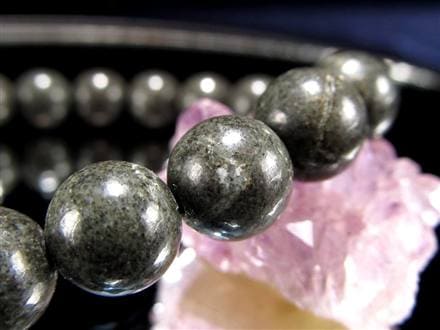 ◇究極の開運ブレス◇神秘の鉱石・天照石◇証明書付属【個体識別番号  