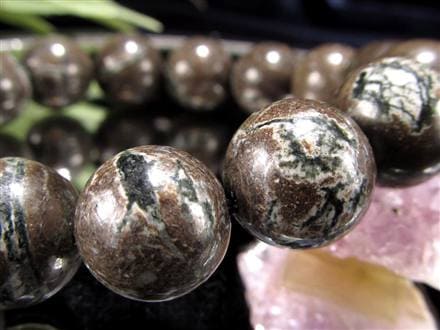 ◇究極の開運ブレス◇神秘の鉱石・天照石◇証明書付属【個体識別番号